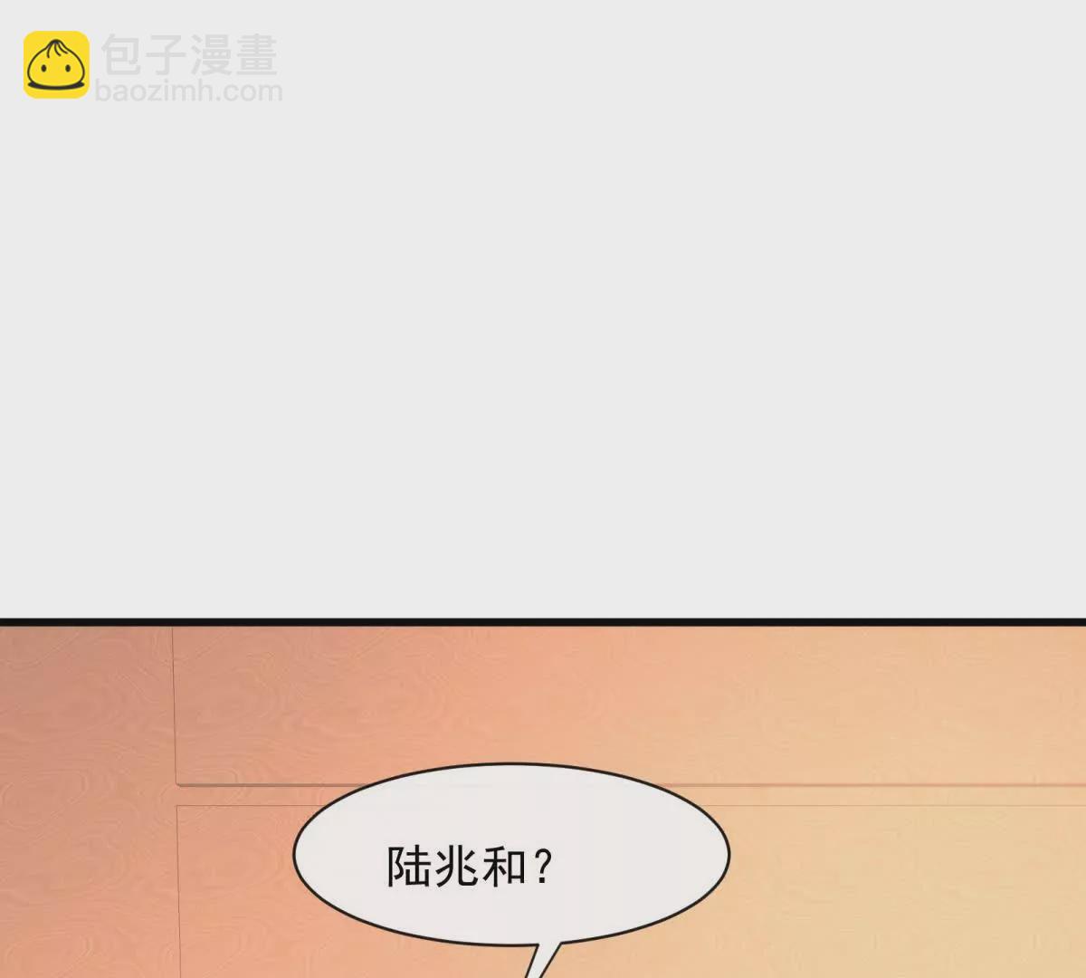 第39话以身相许？(1/3)-第41话