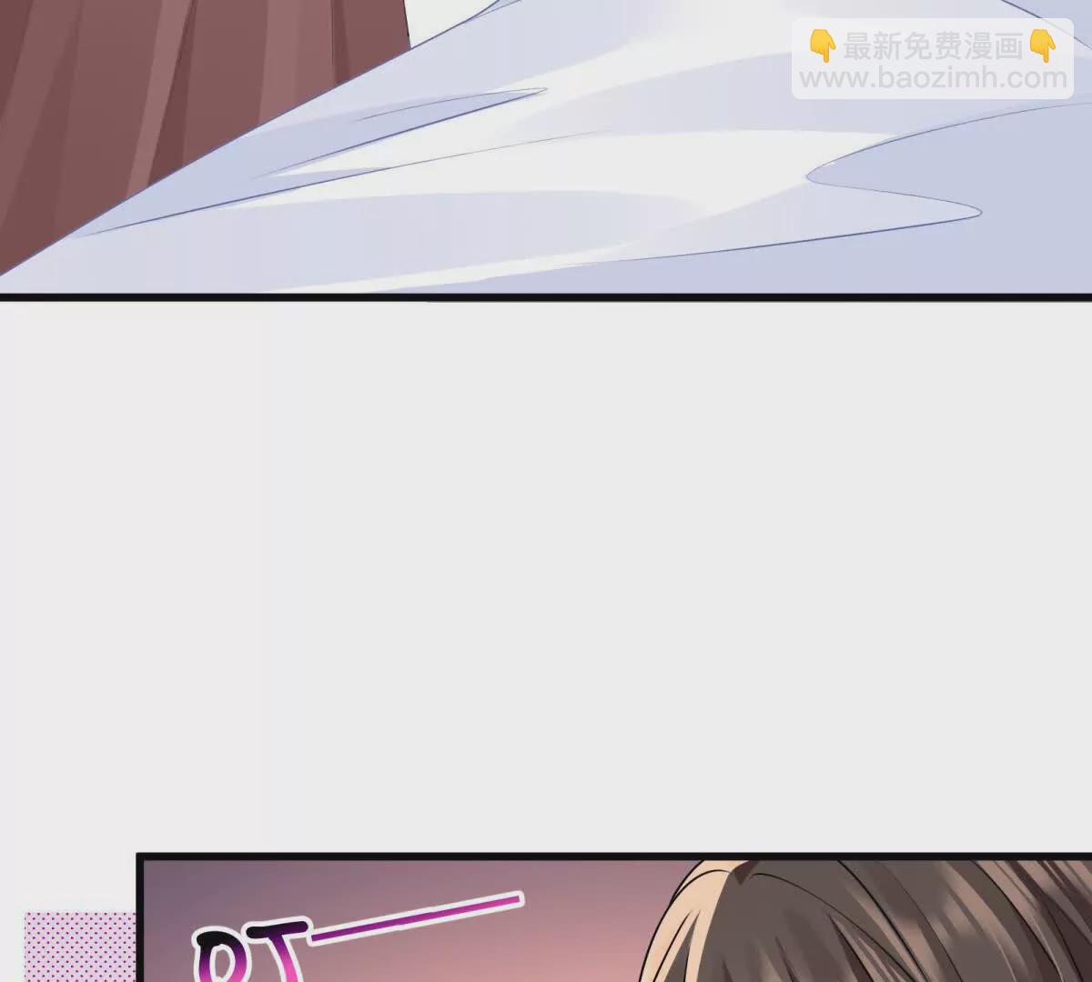 第39话以身相许？(1/3)-第41话