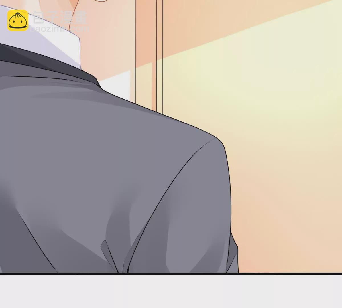 第39话以身相许？(1/3)-第41话