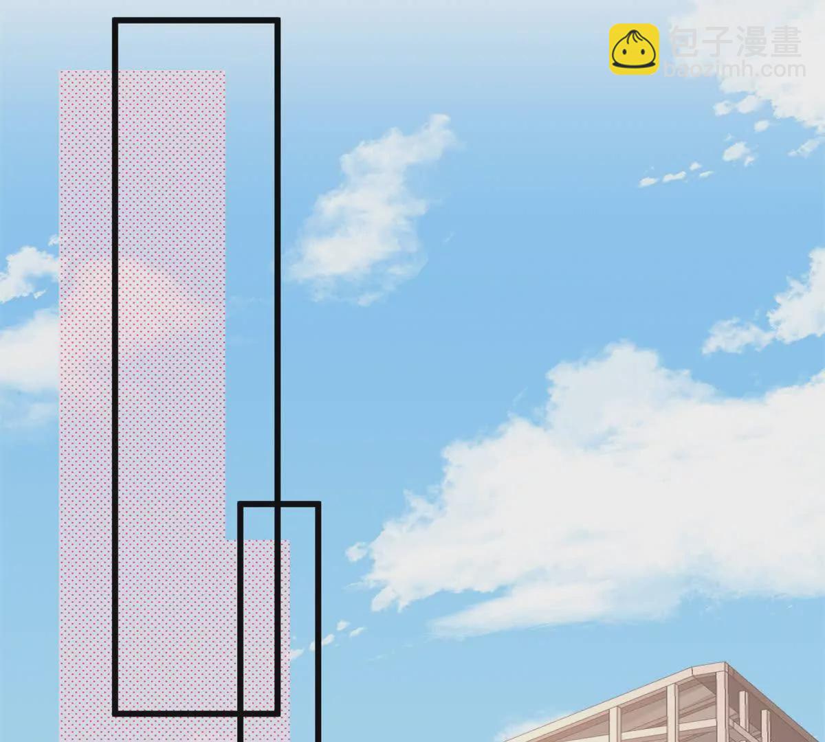 第39话以身相许？(1/3)-第41话