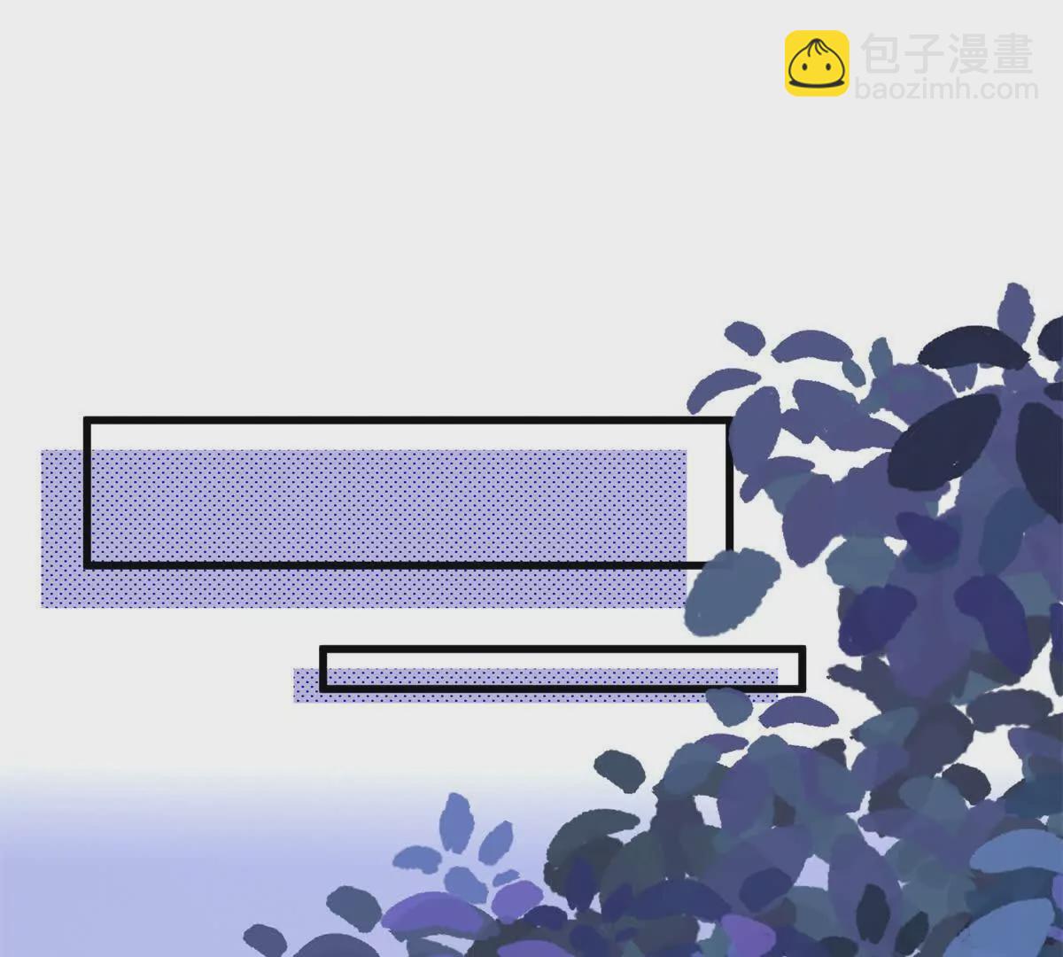 第39话以身相许？(1/3)-第41话