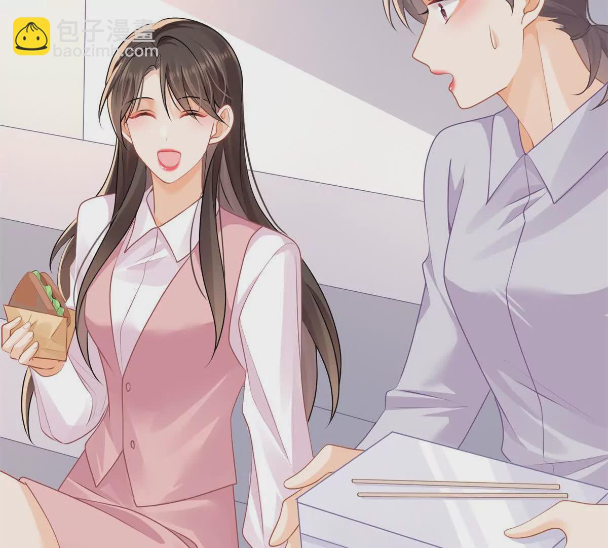 第41话被戴绿帽？(1/2)-第43话