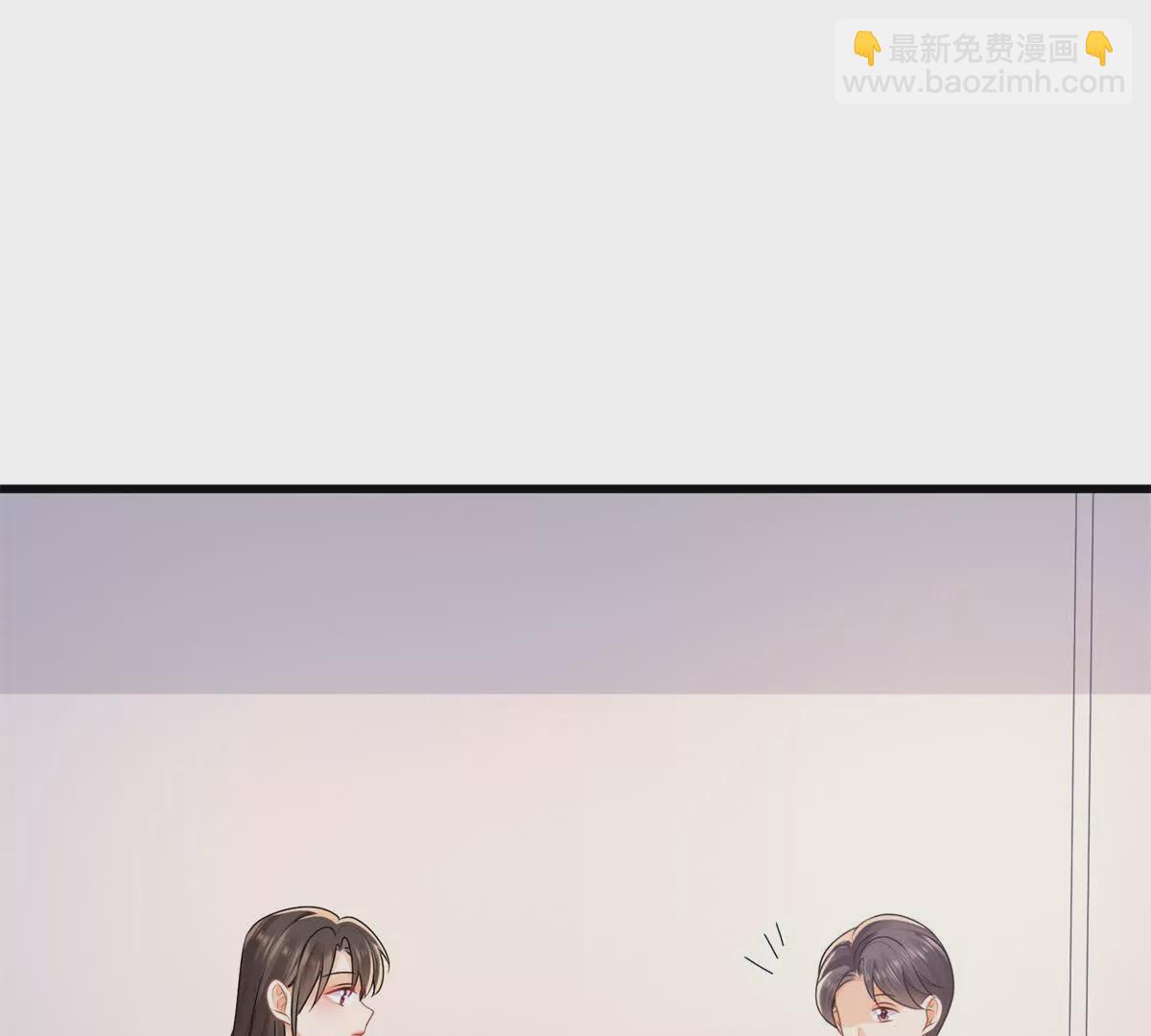 第41话被戴绿帽？(1/2)-第43话