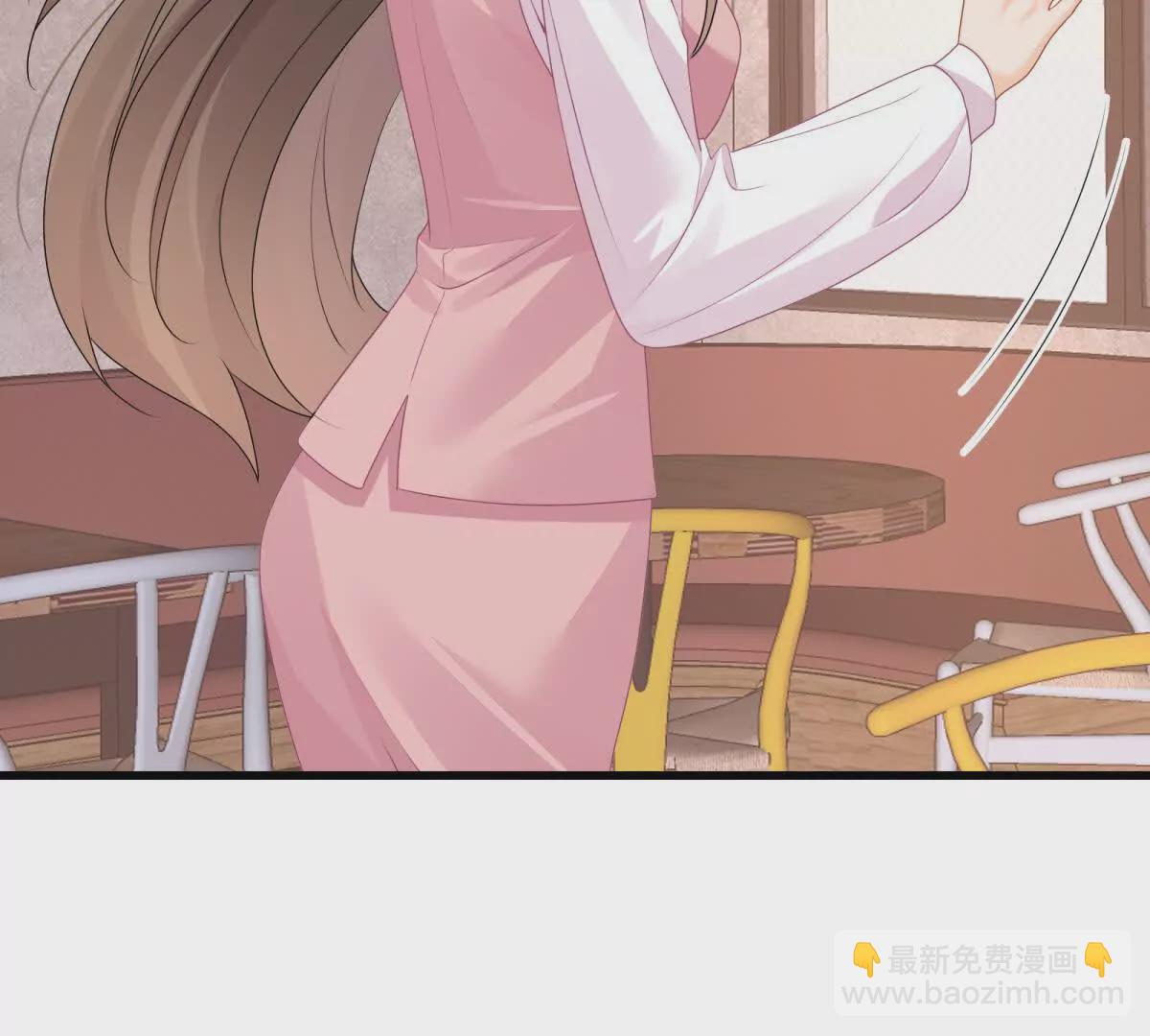 第43话他要强迫我？(1/2)-第45话