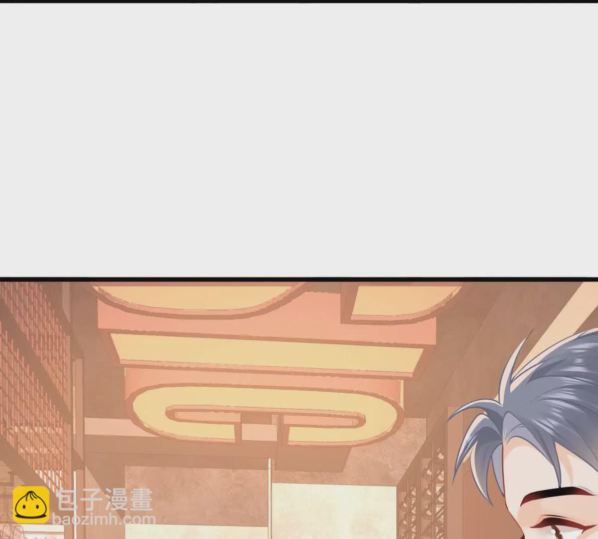 第43话他要强迫我？(1/2)-第45话