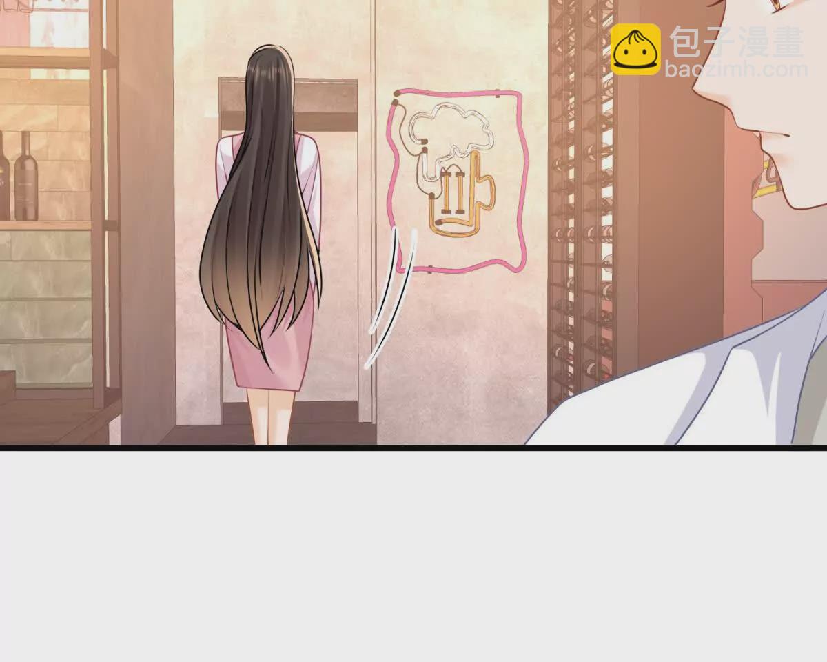 第43话他要强迫我？(1/2)-第45话