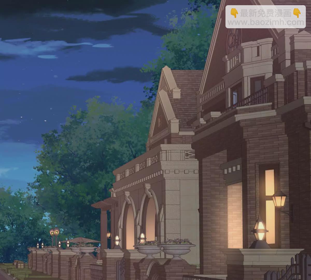 第43话他要强迫我？(1/2)-第45话