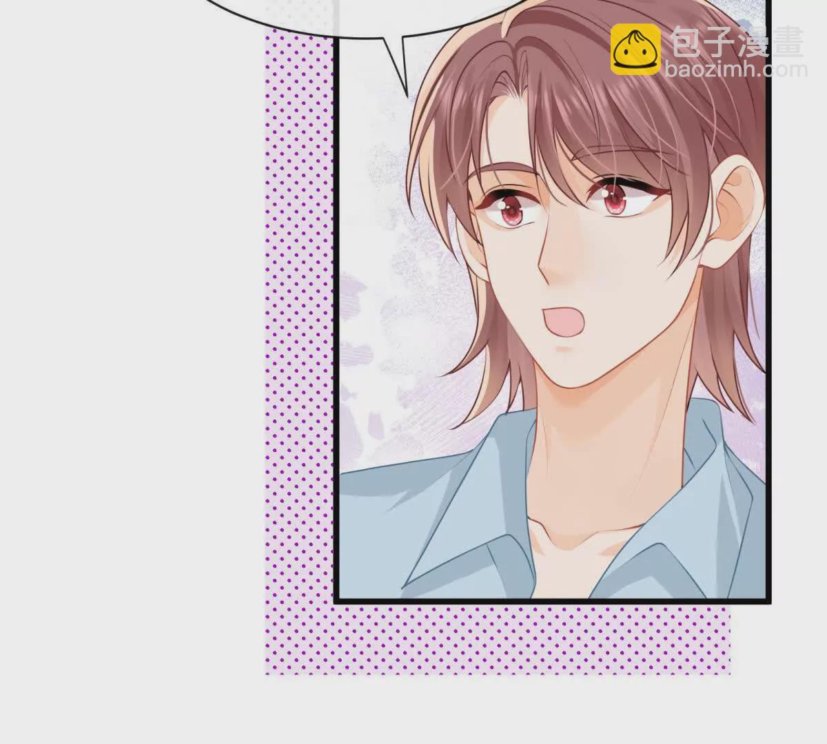 第43话他要强迫我？(1/2)-第45话