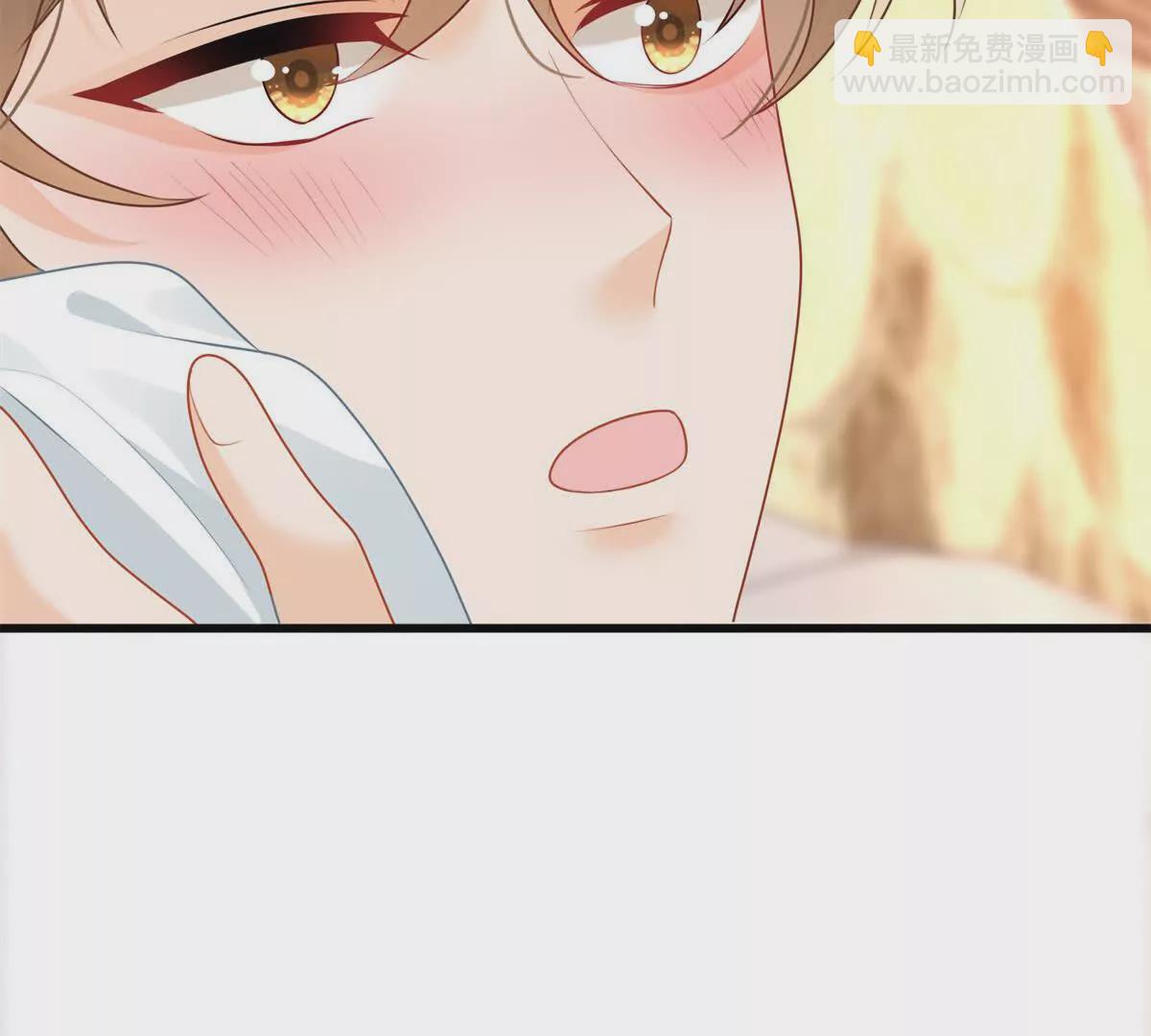 第43话他要强迫我？(1/2)-第45话