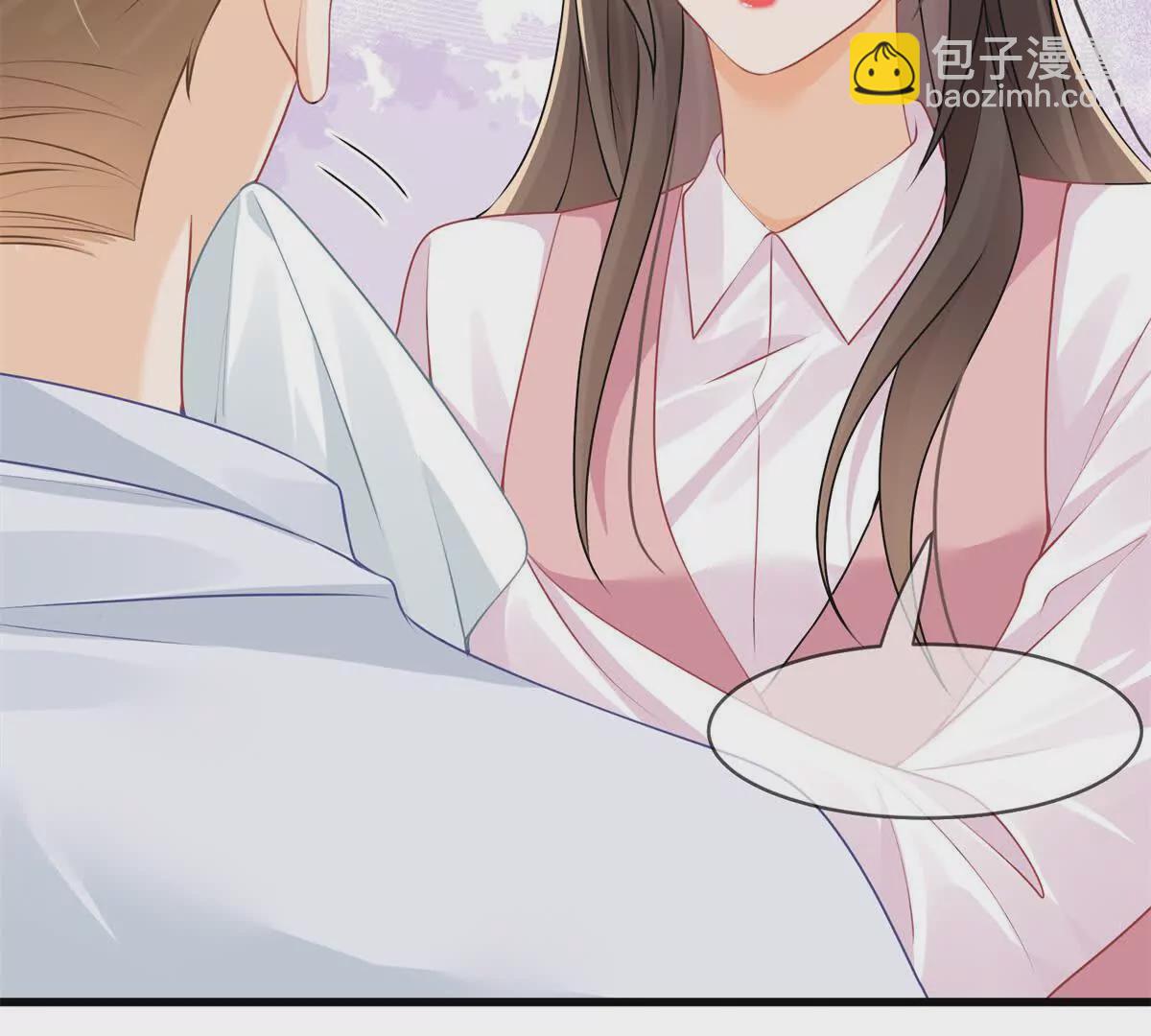 第43话他要强迫我？(1/2)-第45话