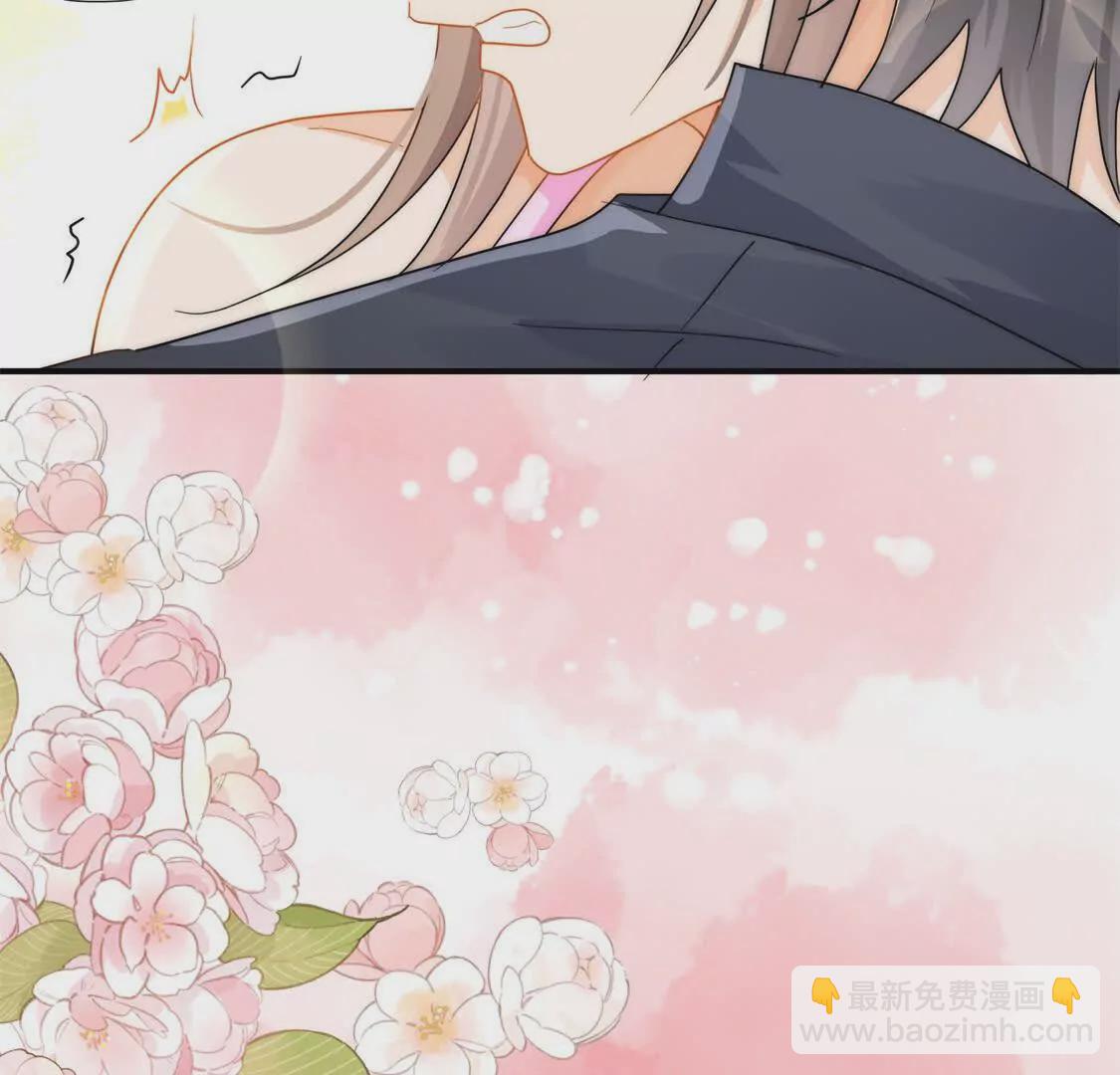 第5话：不觉得这样更刺激么(1/2)-第7话