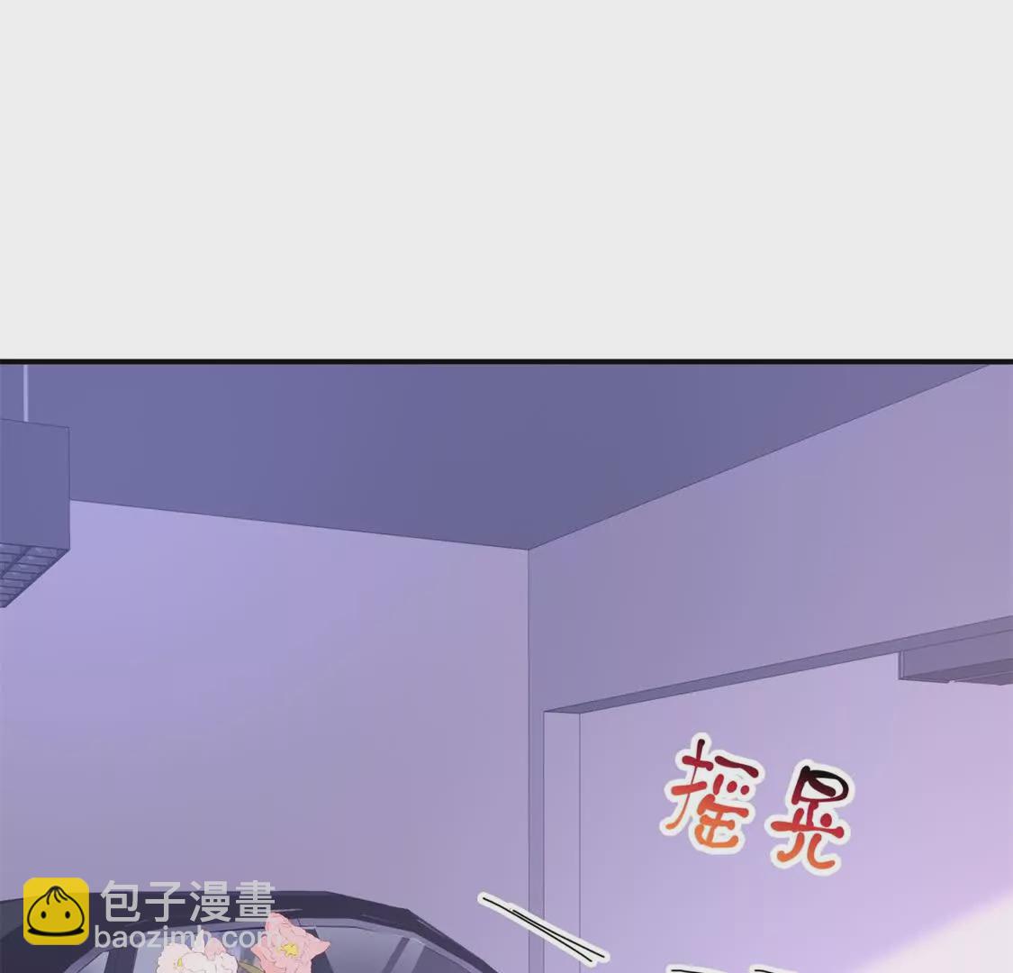 第5话：不觉得这样更刺激么(1/2)-第7话