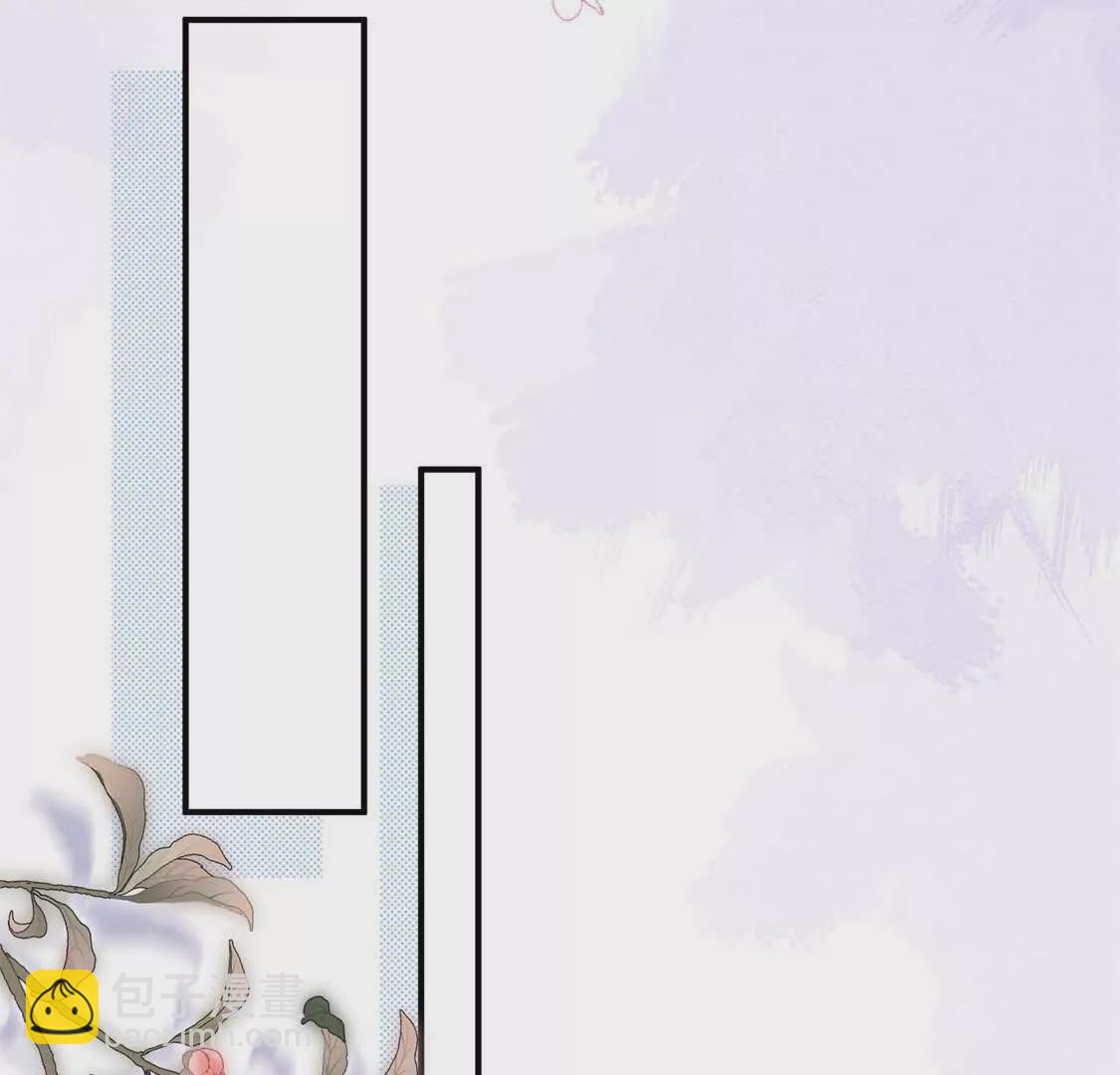 第5话：不觉得这样更刺激么(1/2)-第7话