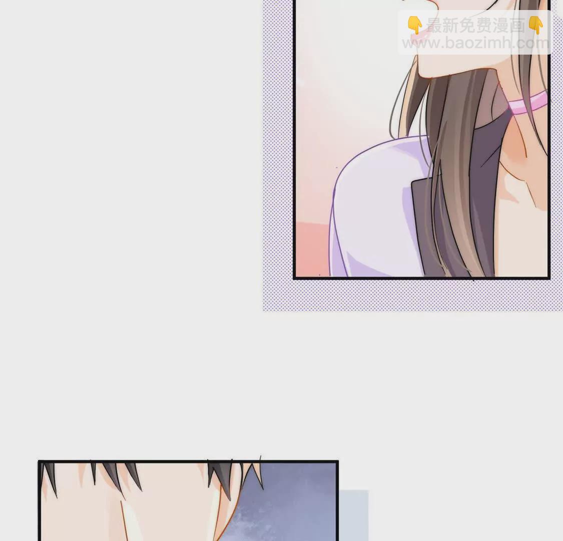 第5话：不觉得这样更刺激么(1/2)-第7话