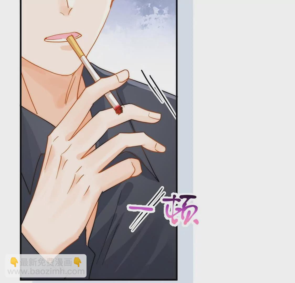 第5话：不觉得这样更刺激么(1/2)-第7话