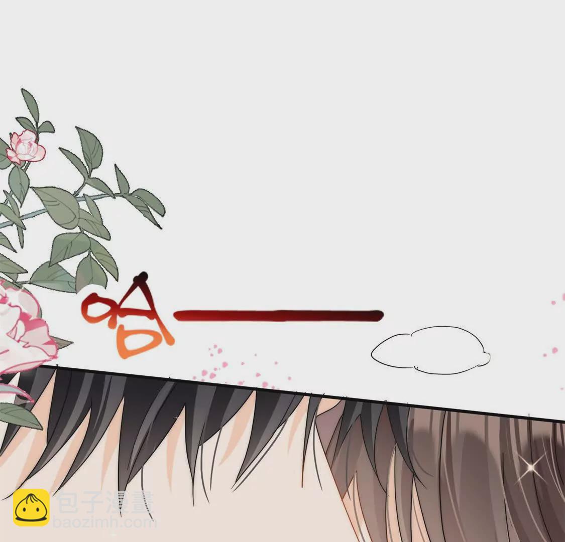 第5话：不觉得这样更刺激么(1/2)-第7话