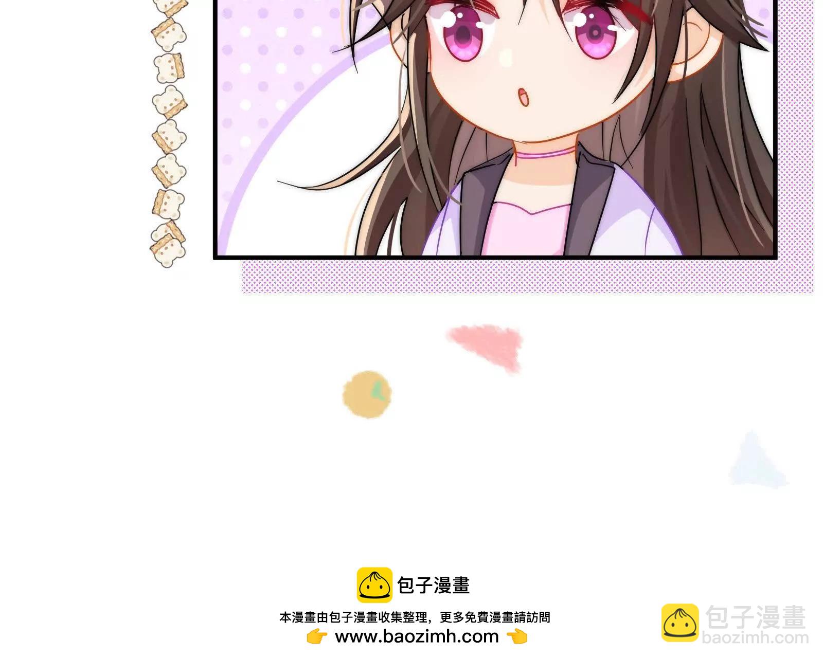 第5话：不觉得这样更刺激么(1/2)-第7话