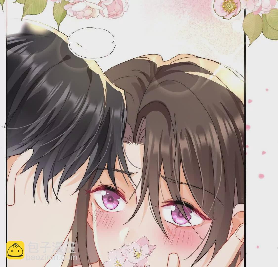 第5话：不觉得这样更刺激么(1/2)-第7话