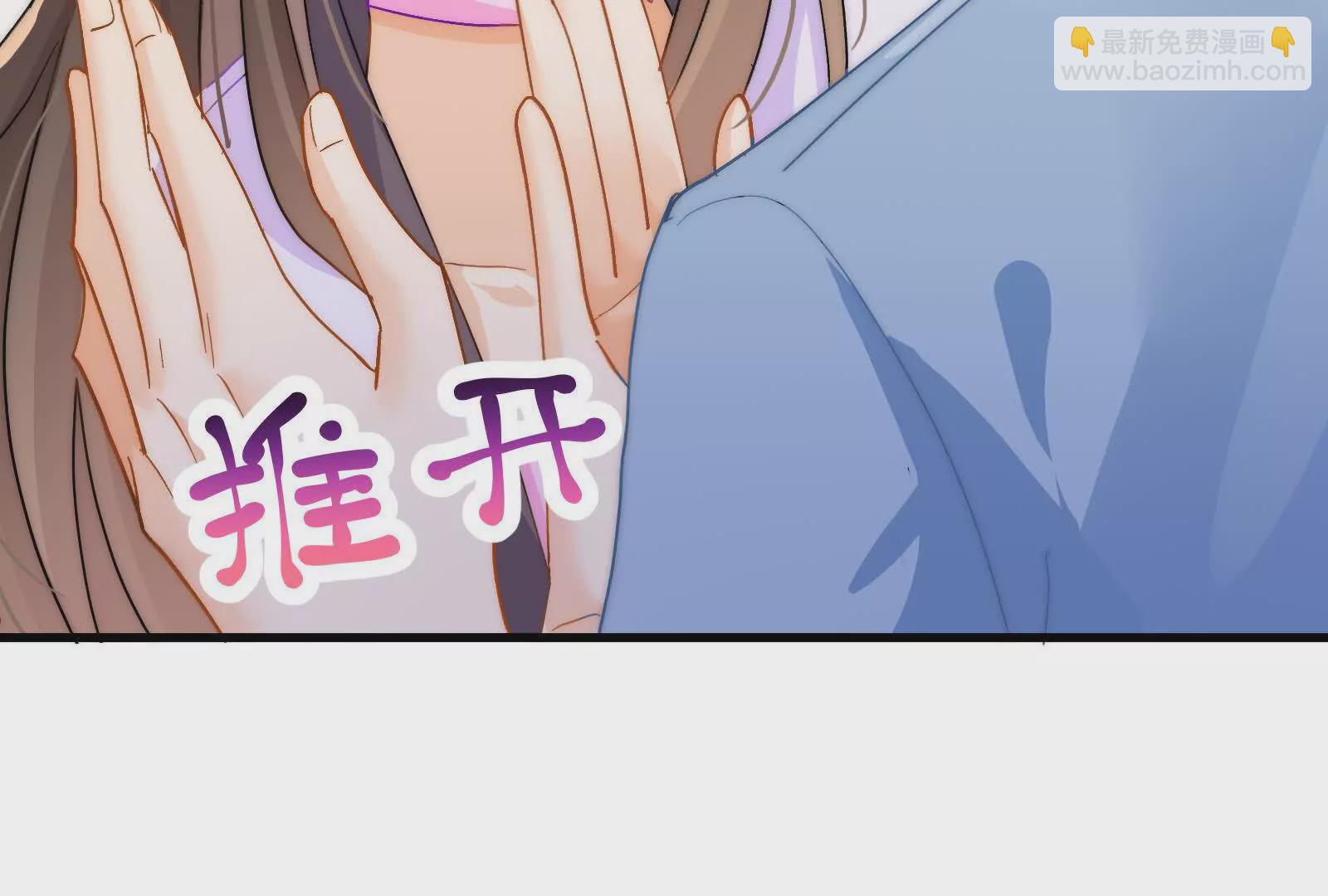 第7话：接下来不好过的只有你们(1/3)-第9话