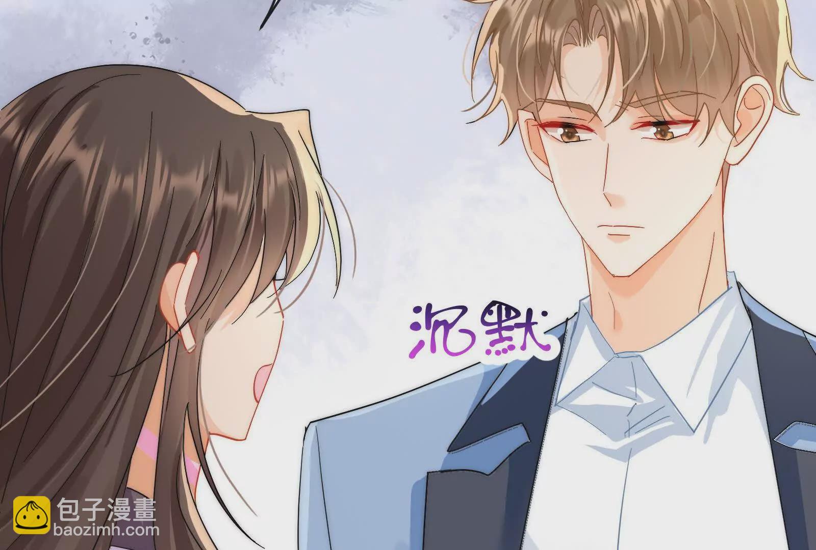 第7话：接下来不好过的只有你们(1/3)-第9话