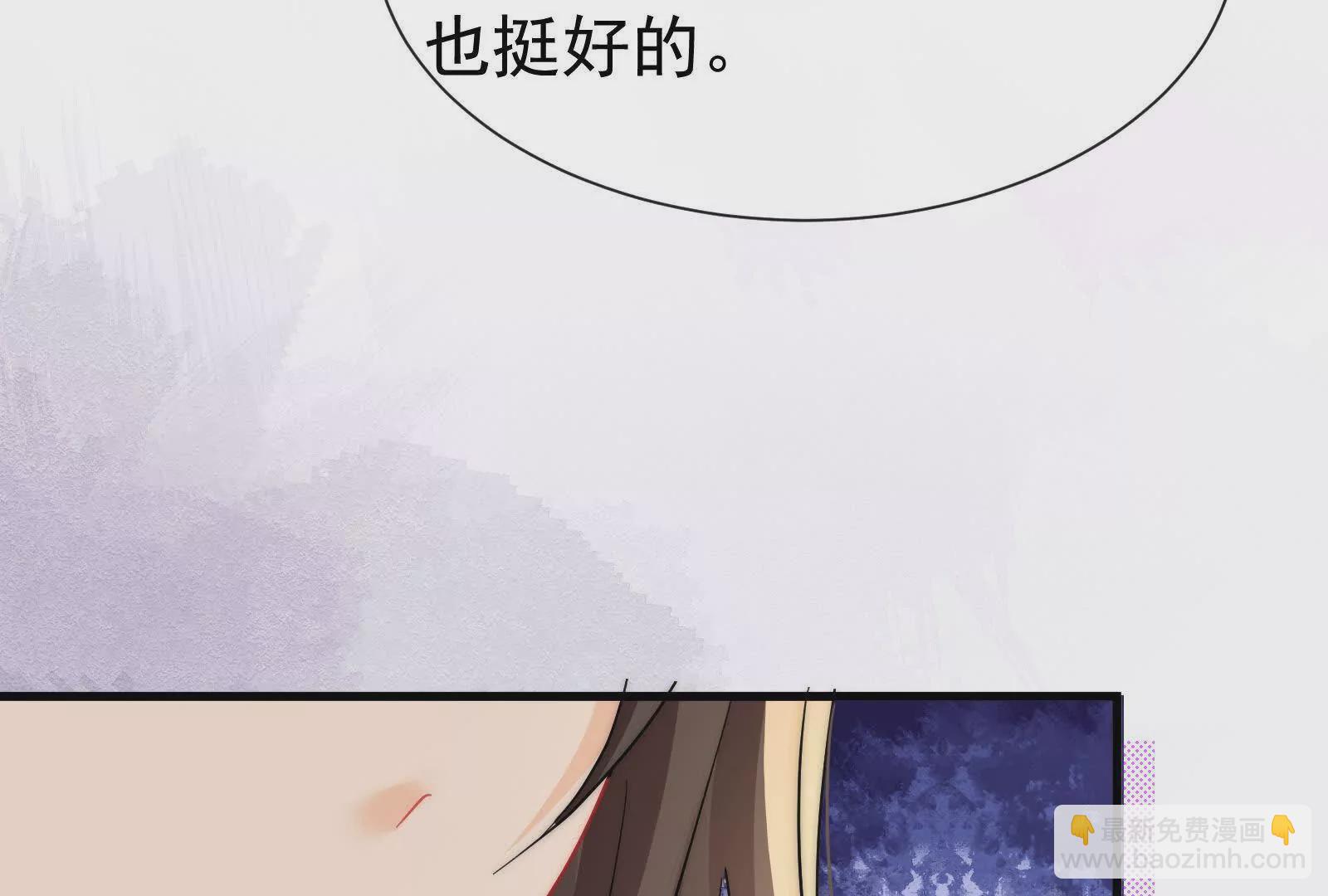 第7话：接下来不好过的只有你们(1/3)-第9话