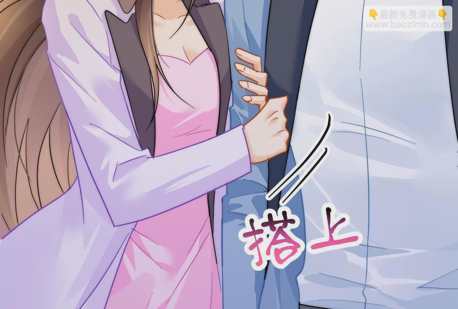 第7话：接下来不好过的只有你们(1/3)-第9话