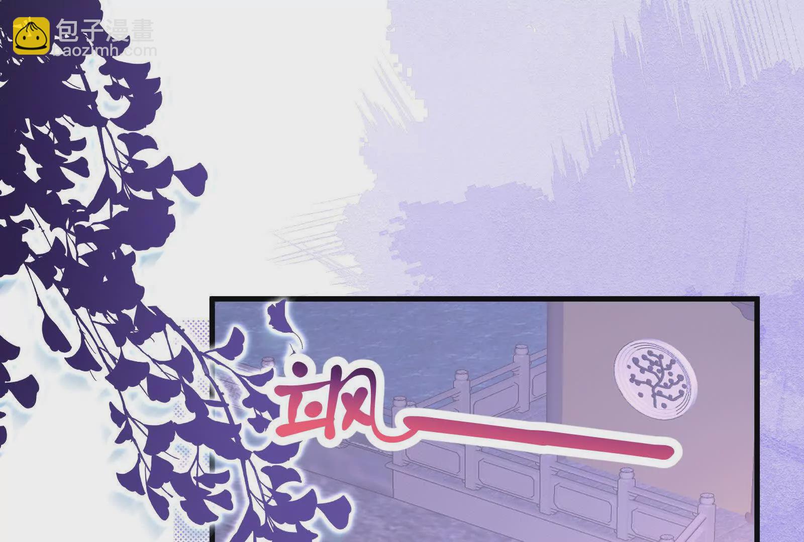 第7话：接下来不好过的只有你们(1/3)-第9话