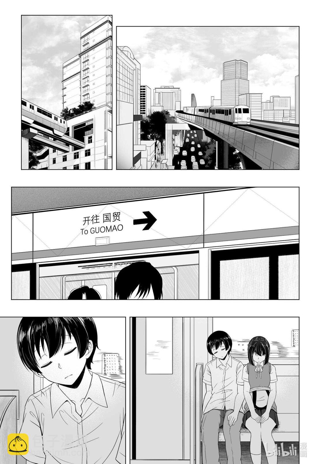 偷拍 - 偷拍 偷拍 - 1