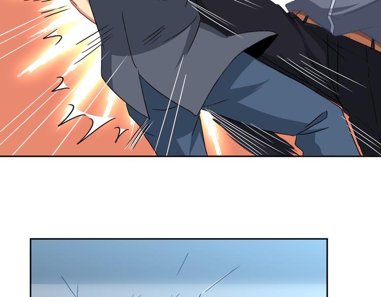 第11话 电能(1/2)-第11话