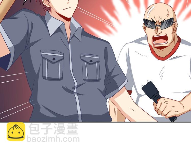 第11话 电能(1/2)-第11话