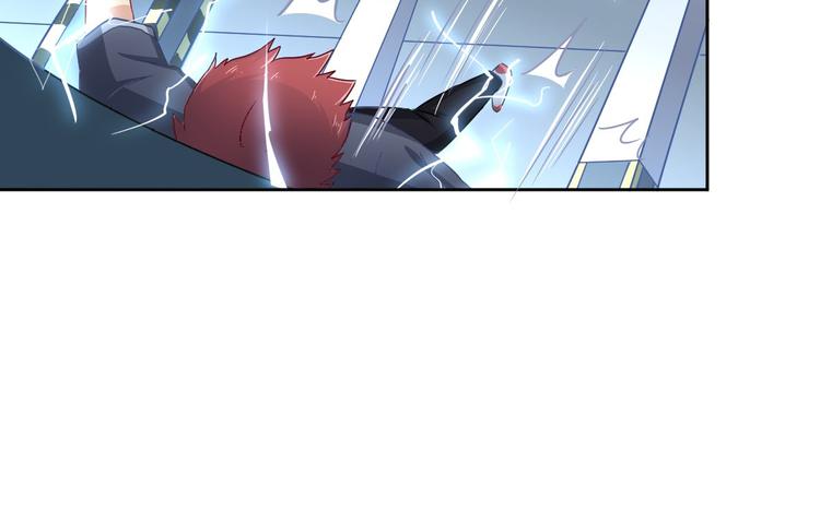 第11话 电能(1/2)-第11话