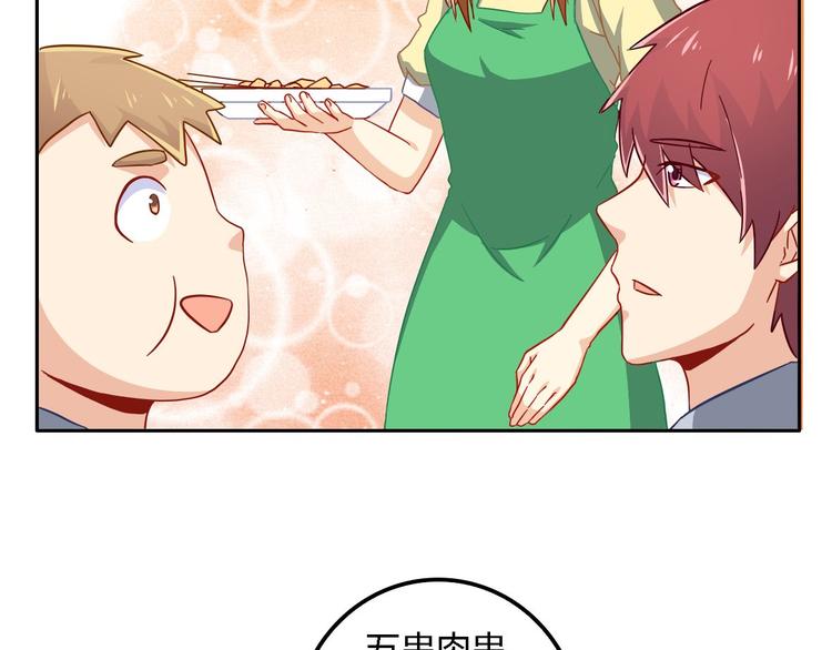 第13话 陈韵(1/2)-第13话