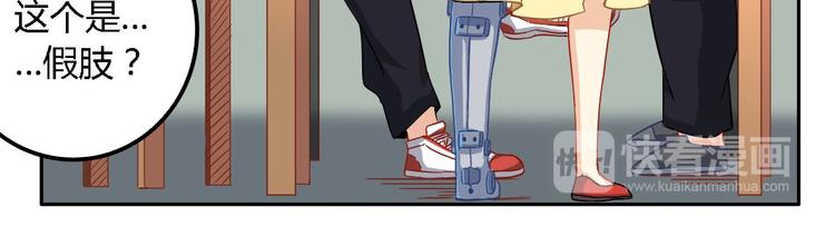 第13话 陈韵(1/2)-第13话