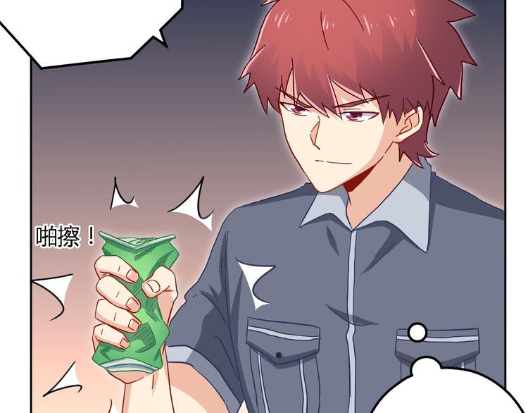 第13话 陈韵(1/2)-第13话