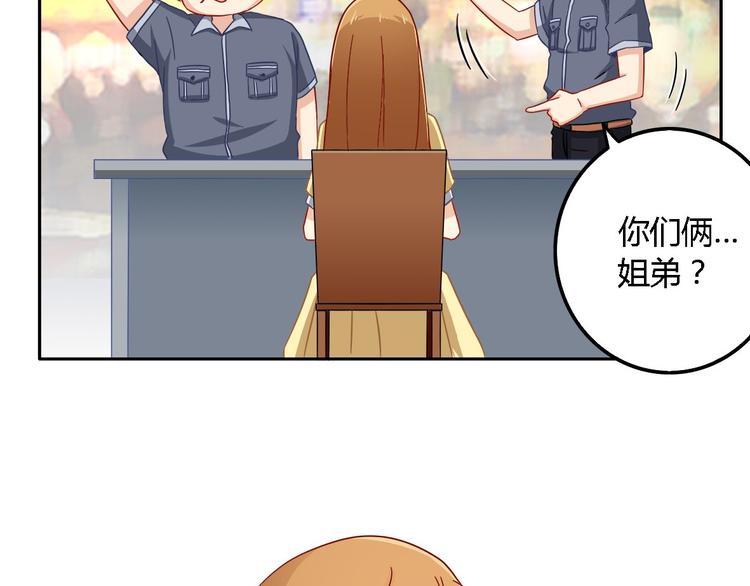 第13话 陈韵(1/2)-第13话