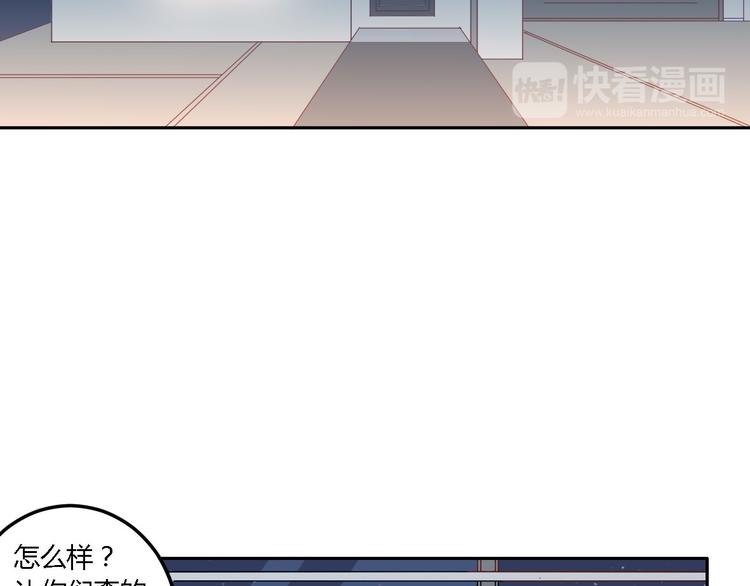 第13话 陈韵(1/2)-第13话