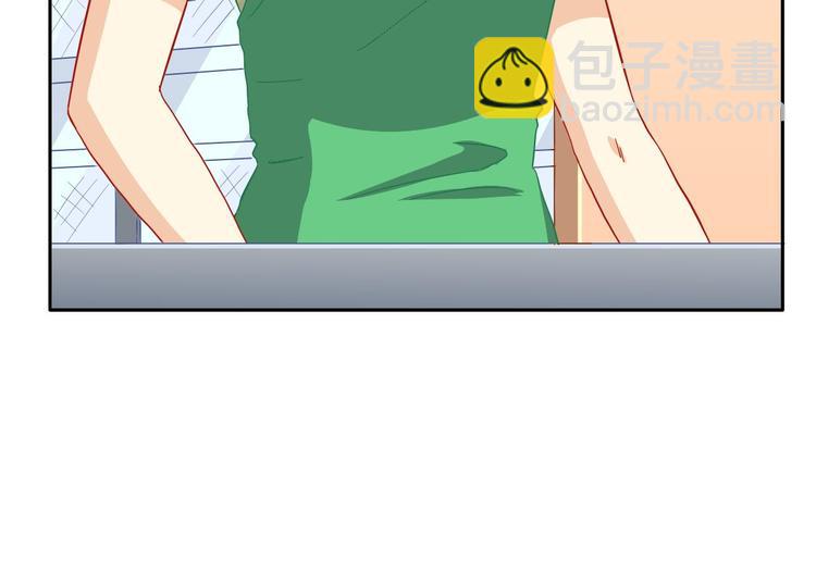 第13话 陈韵(1/2)-第13话