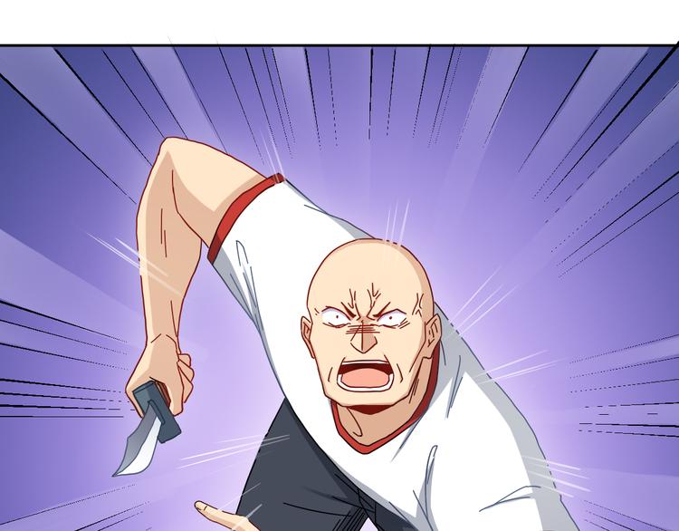 第15话 受伤(1/2)-第15话