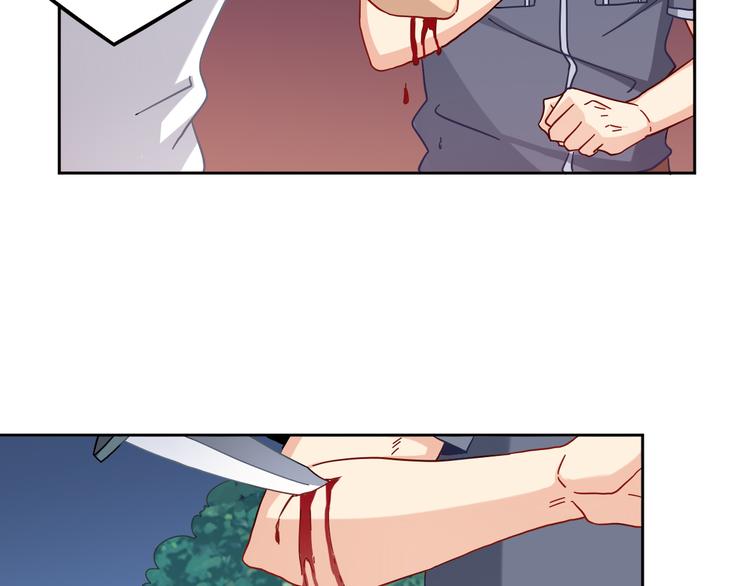 第15话 受伤(1/2)-第15话