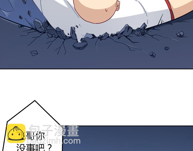 第15话 受伤(1/2)-第15话