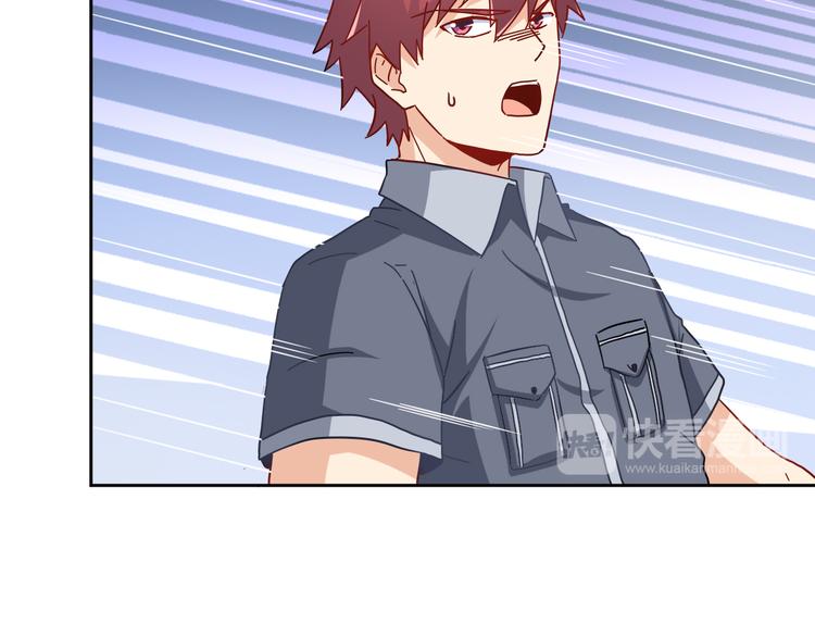 第15话 受伤(1/2)-第15话