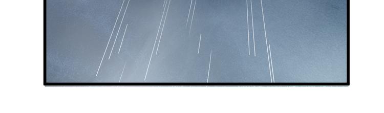 第17话 算计(1/2)-第17话