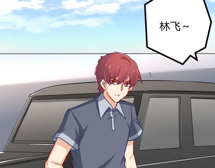 第17话 算计(1/2)-第17话