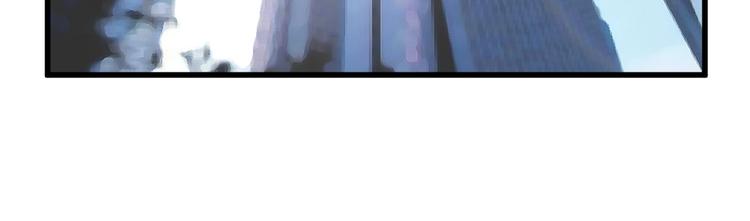 第17话 算计(1/2)-第17话