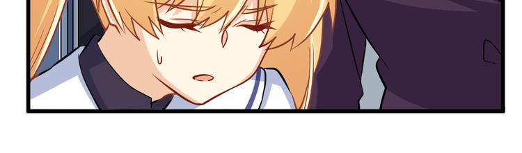 第17话 算计(1/2)-第17话