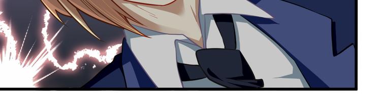 第19话 谁的圈套(1/2)-第19话