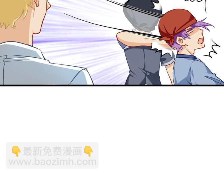 第19话 谁的圈套(1/2)-第19话