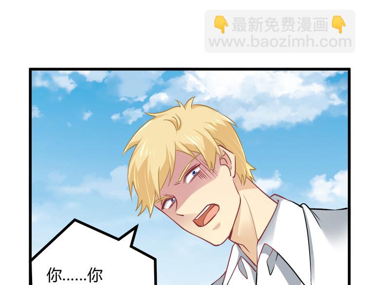 第19话 谁的圈套(1/2)-第19话