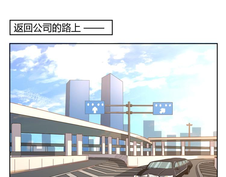 第3话 黑豹-第3话