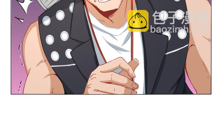 第3话 黑豹-第3话